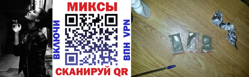 как найти Алагир KRAKEN вход БУТИРАТ BDO