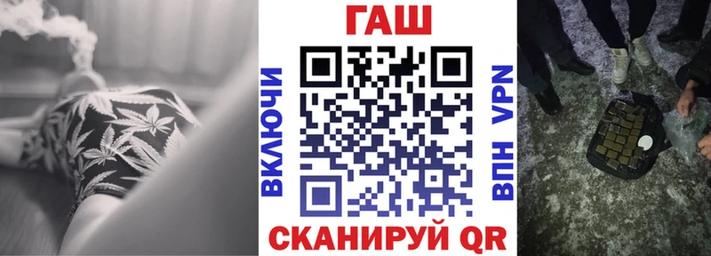 ГАШИШ индика сатива Алагир