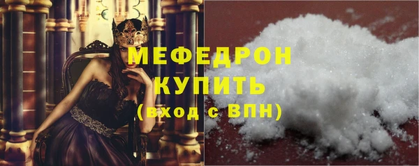твердый Россошь