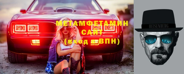 мяу мяу мука Приозерск