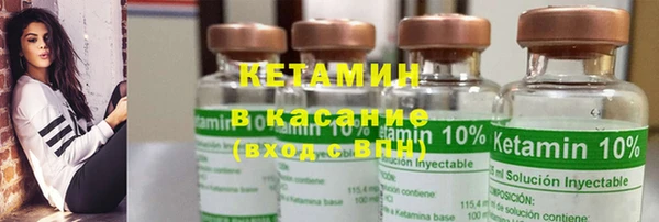 каннабис Пролетарск