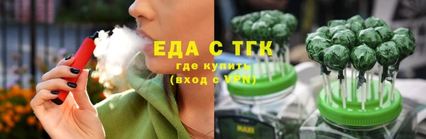 мяу мяу мука Приозерск