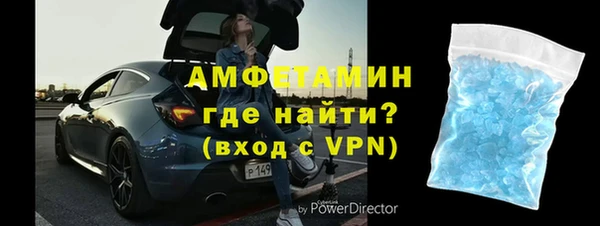 наркотики Абаза