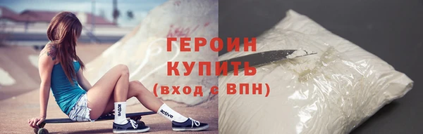каннабис Пролетарск