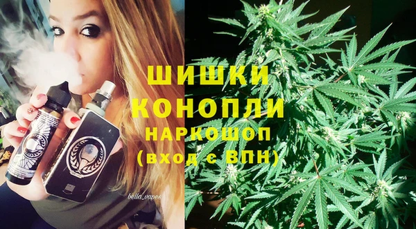 наркотики Абаза