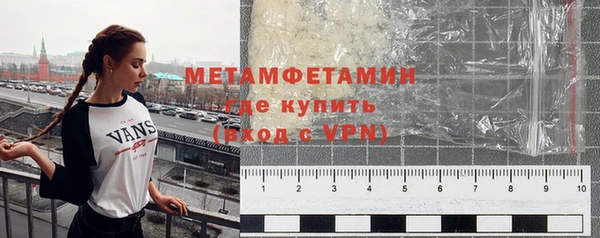 мяу мяу мука Приозерск