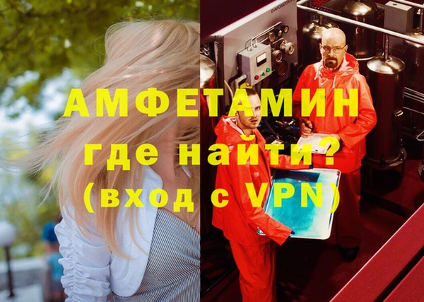 твердый Россошь