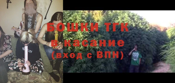 твердый Россошь