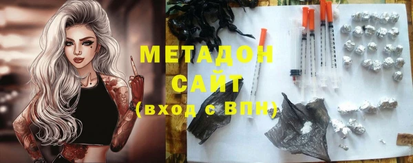 каннабис Пролетарск