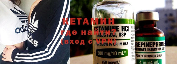 марки lsd Рославль