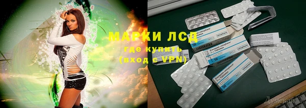 кокаин VHQ Абинск