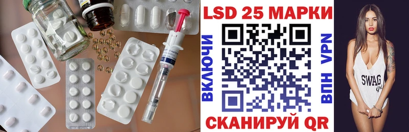 продажа наркотиков  Алагир  hydra ссылки  Лсд 25 экстази кислота 