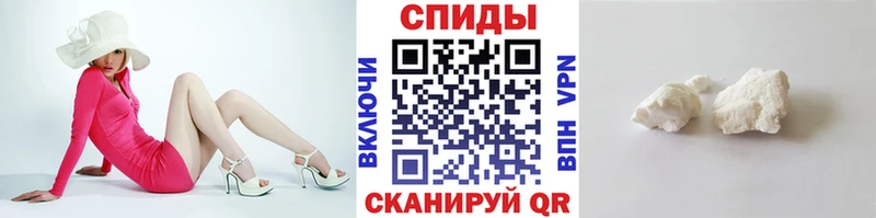 наркота  blacksprut сайт  Метамфетамин мет  Алагир 
